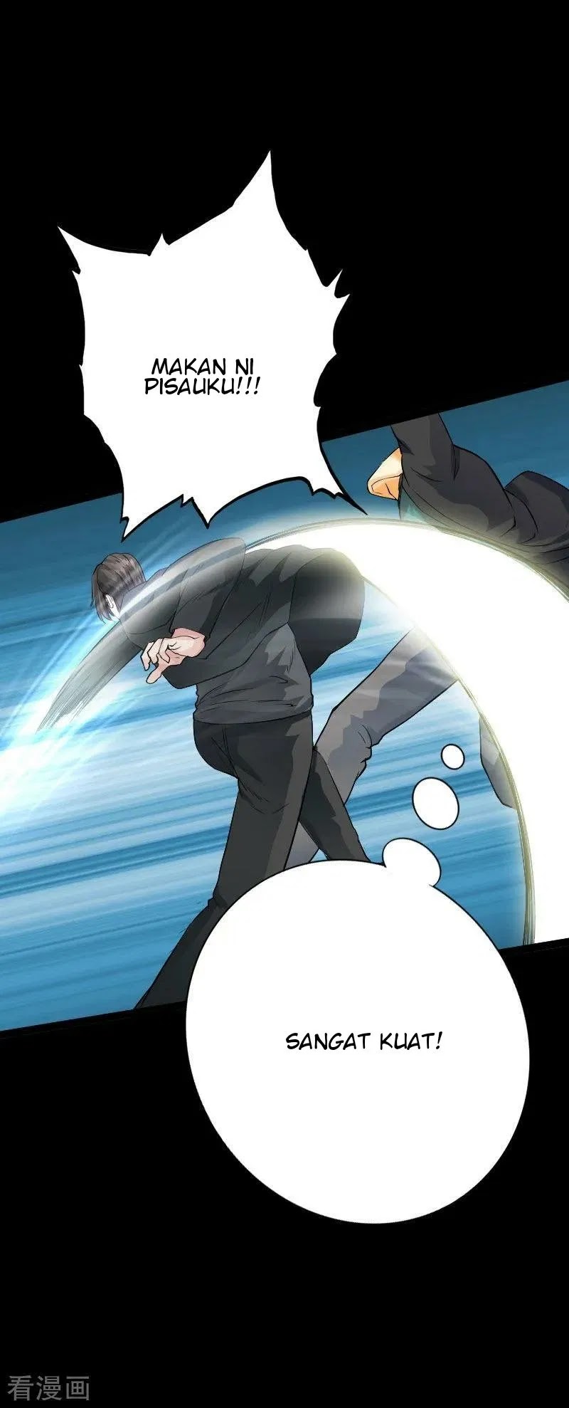 Bleach Chapter 419 - halaman 15