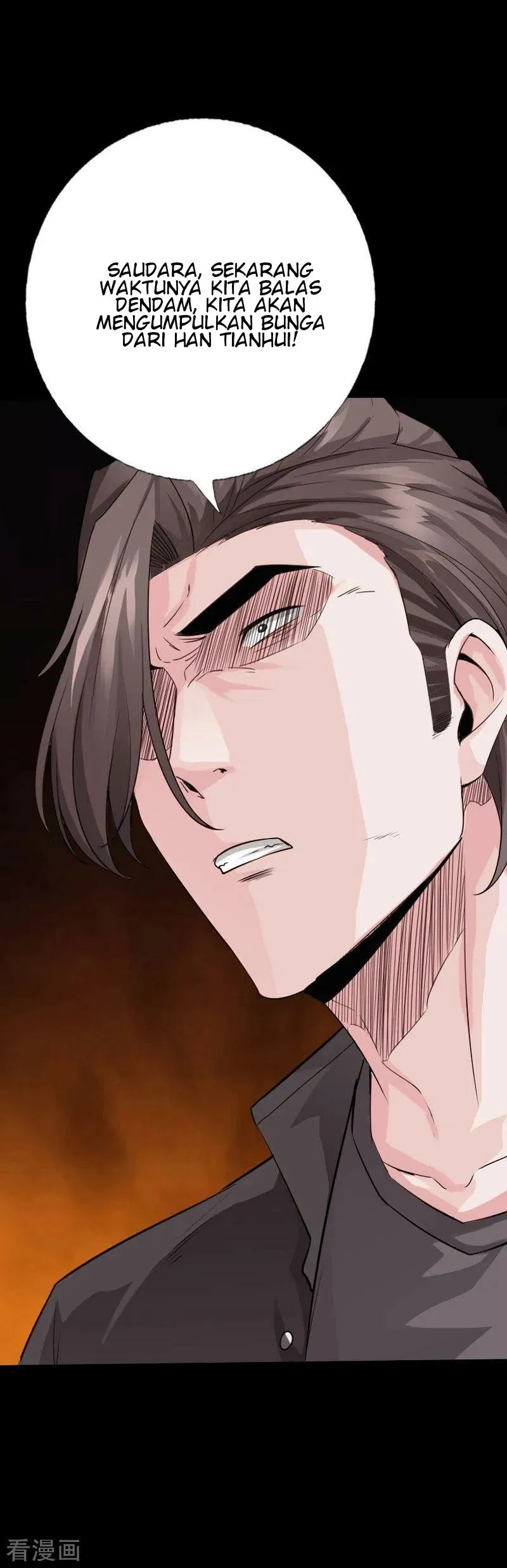 Bleach Chapter 419 - halaman 5