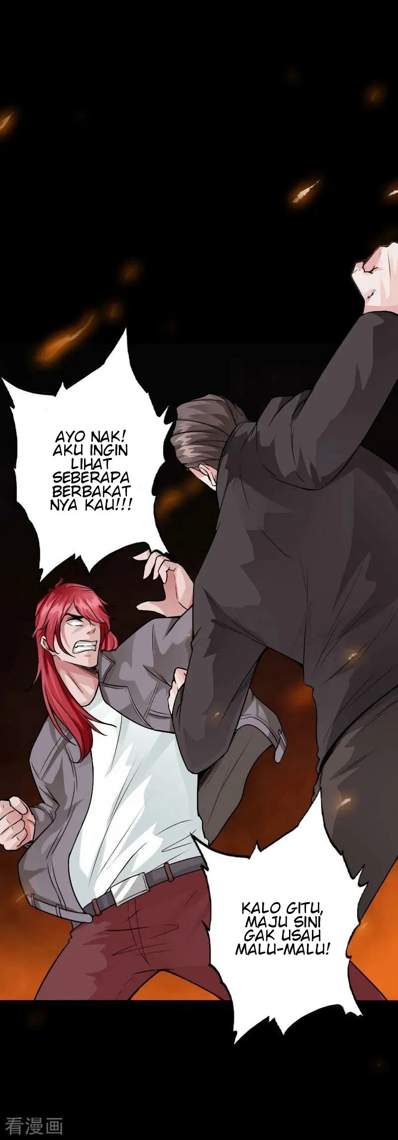 Bleach Chapter 422 - halaman 3