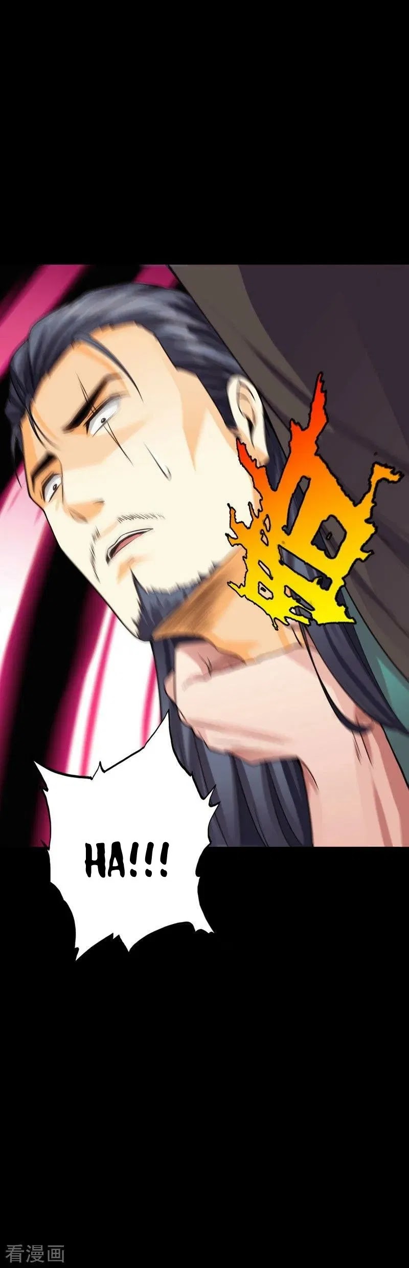 Bleach Chapter 422 - halaman 9