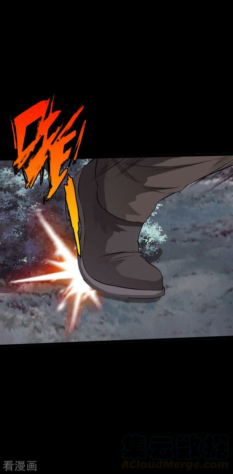 Bleach Chapter 426 - halaman 10