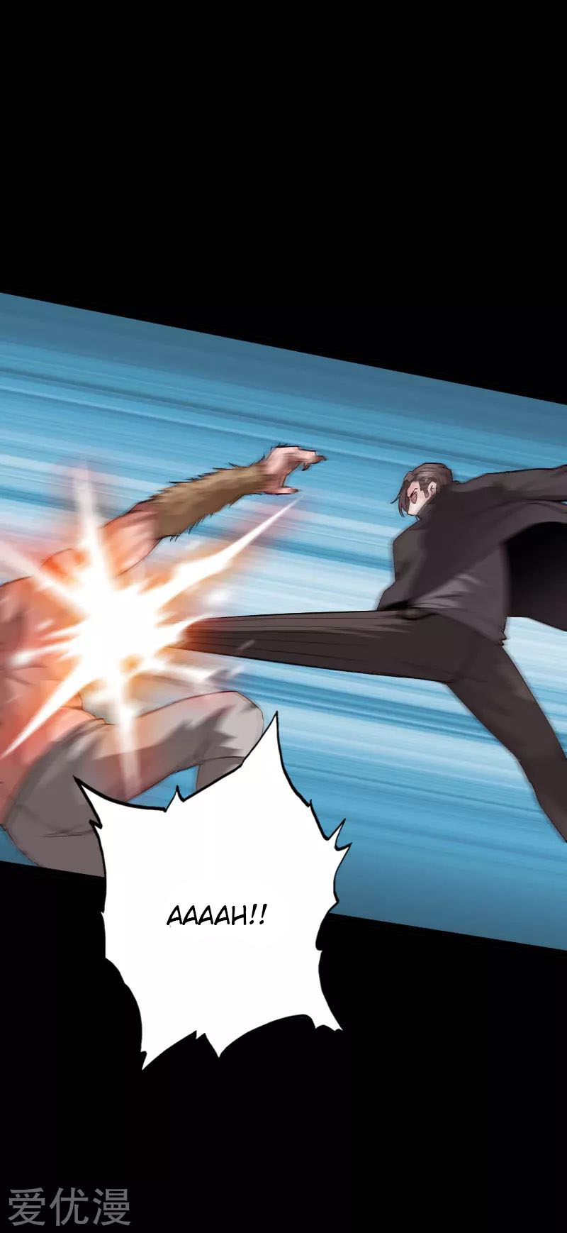 Bleach Chapter 427 - halaman 16