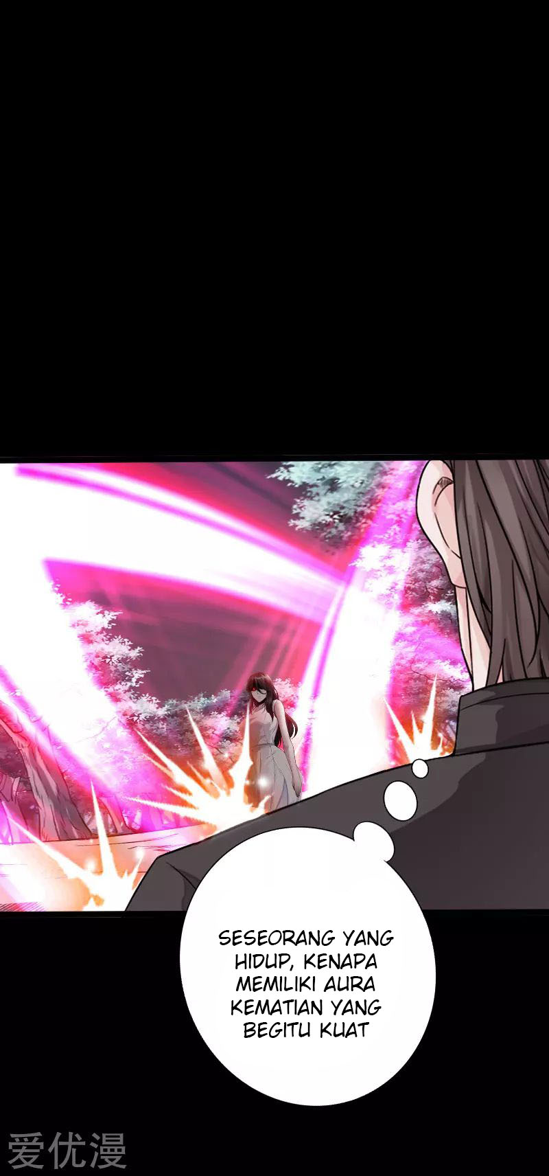Bleach Chapter 427 - halaman 20