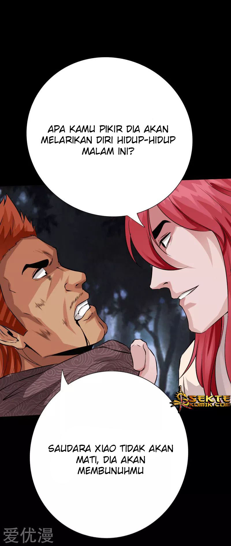 Bleach Chapter 427 - halaman 5