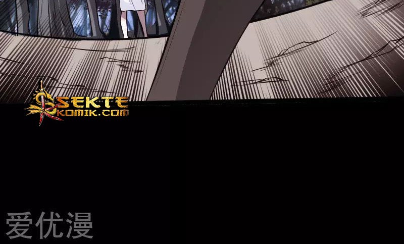 Bleach Chapter 427 - halaman 8