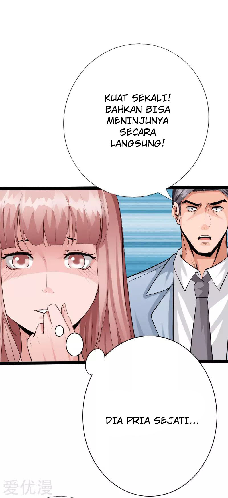 Bleach Chapter 431 - halaman 14