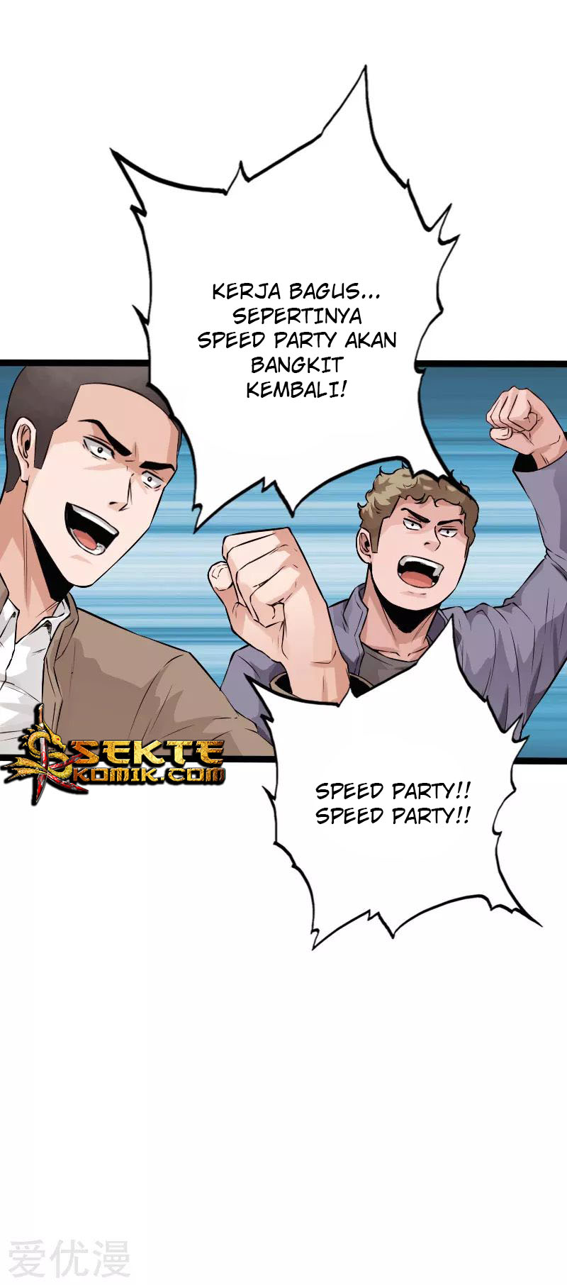 Bleach Chapter 433 - halaman 13
