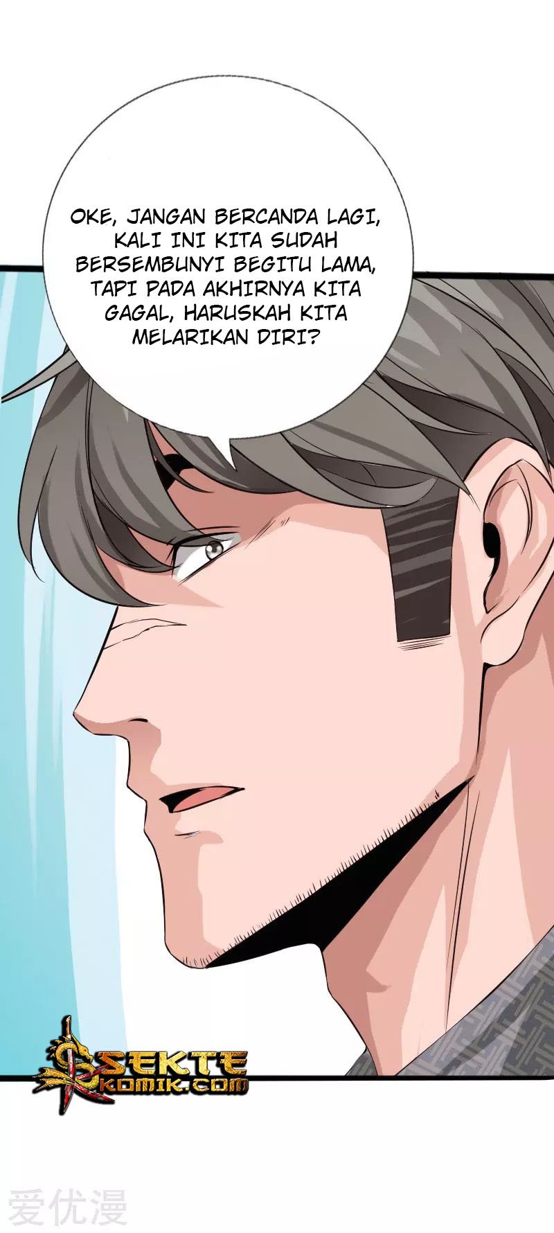 Bleach Chapter 433 - halaman 5