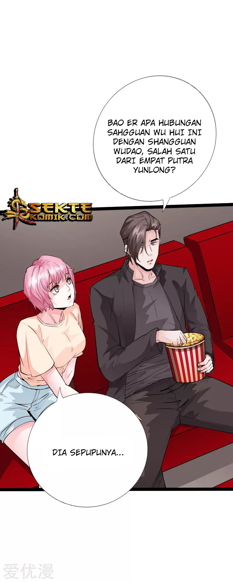 Bleach Chapter 434 - halaman 3