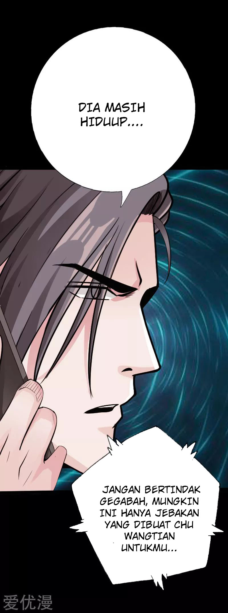 Bleach Chapter 436 - halaman 19