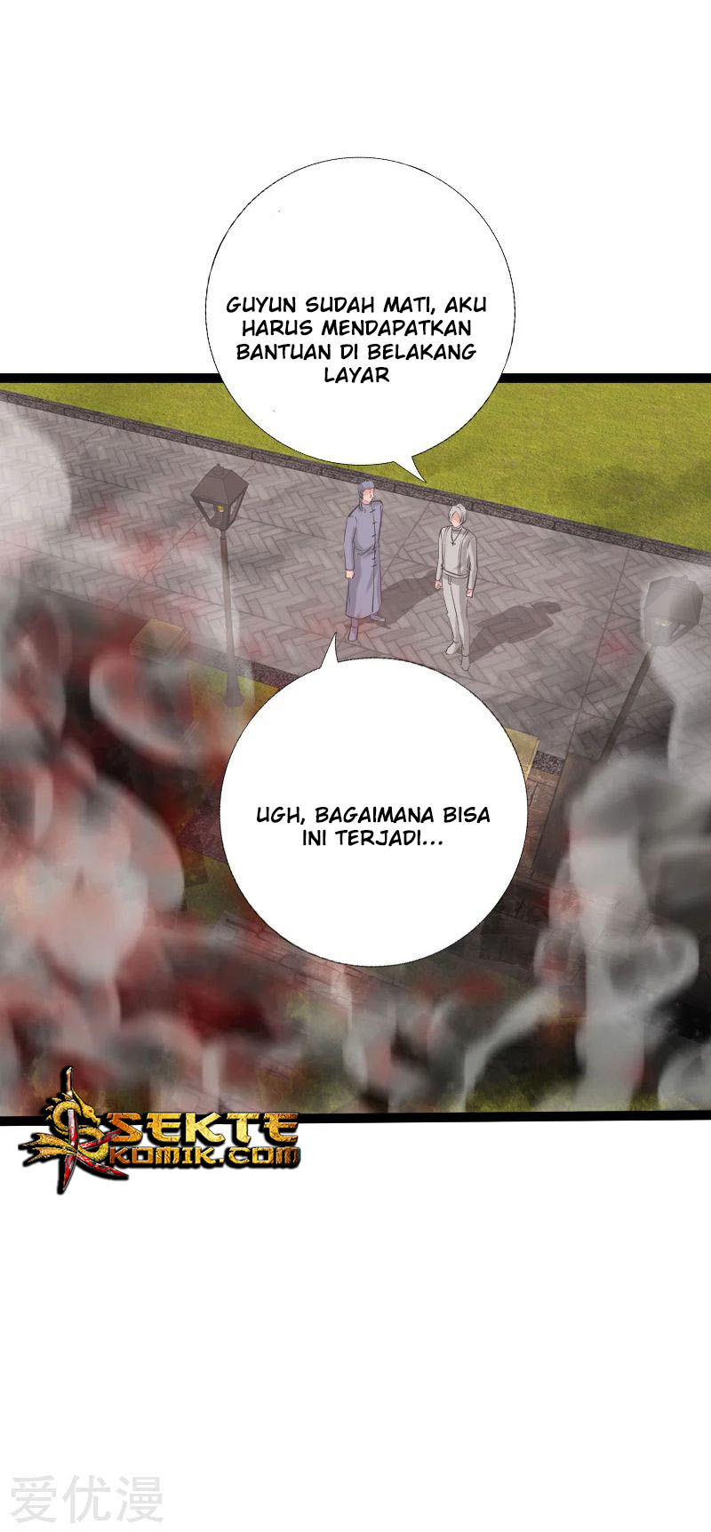 Bleach Chapter 438 - halaman 3
