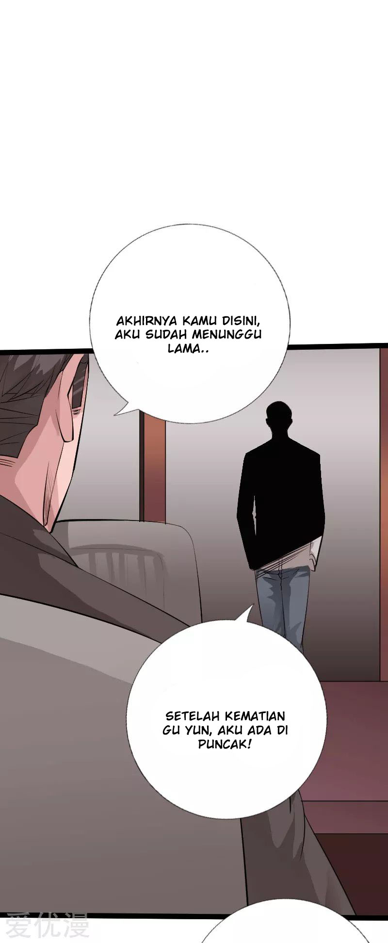 Bleach Chapter 438 - halaman 4