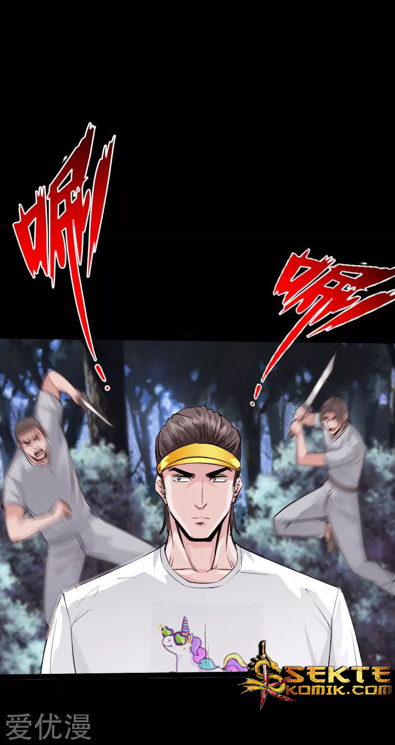Bleach Chapter 441 - halaman 7