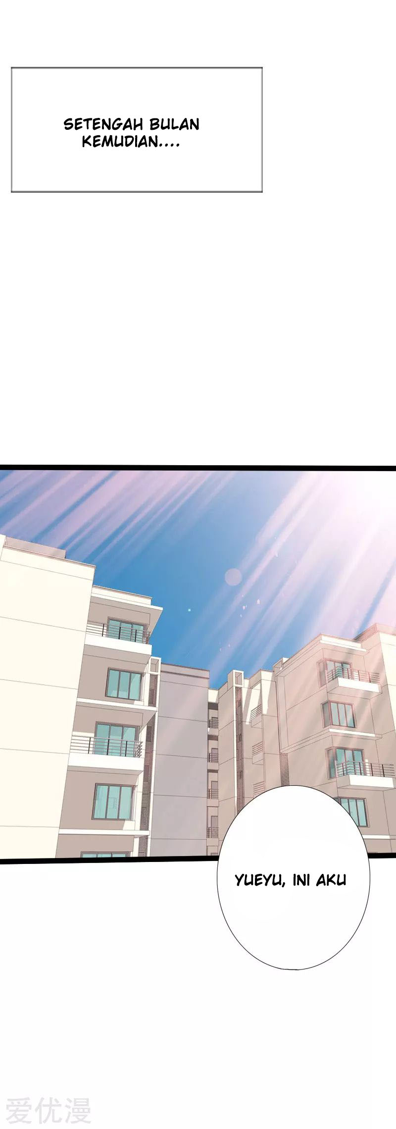 Bleach Chapter 442 - halaman 12
