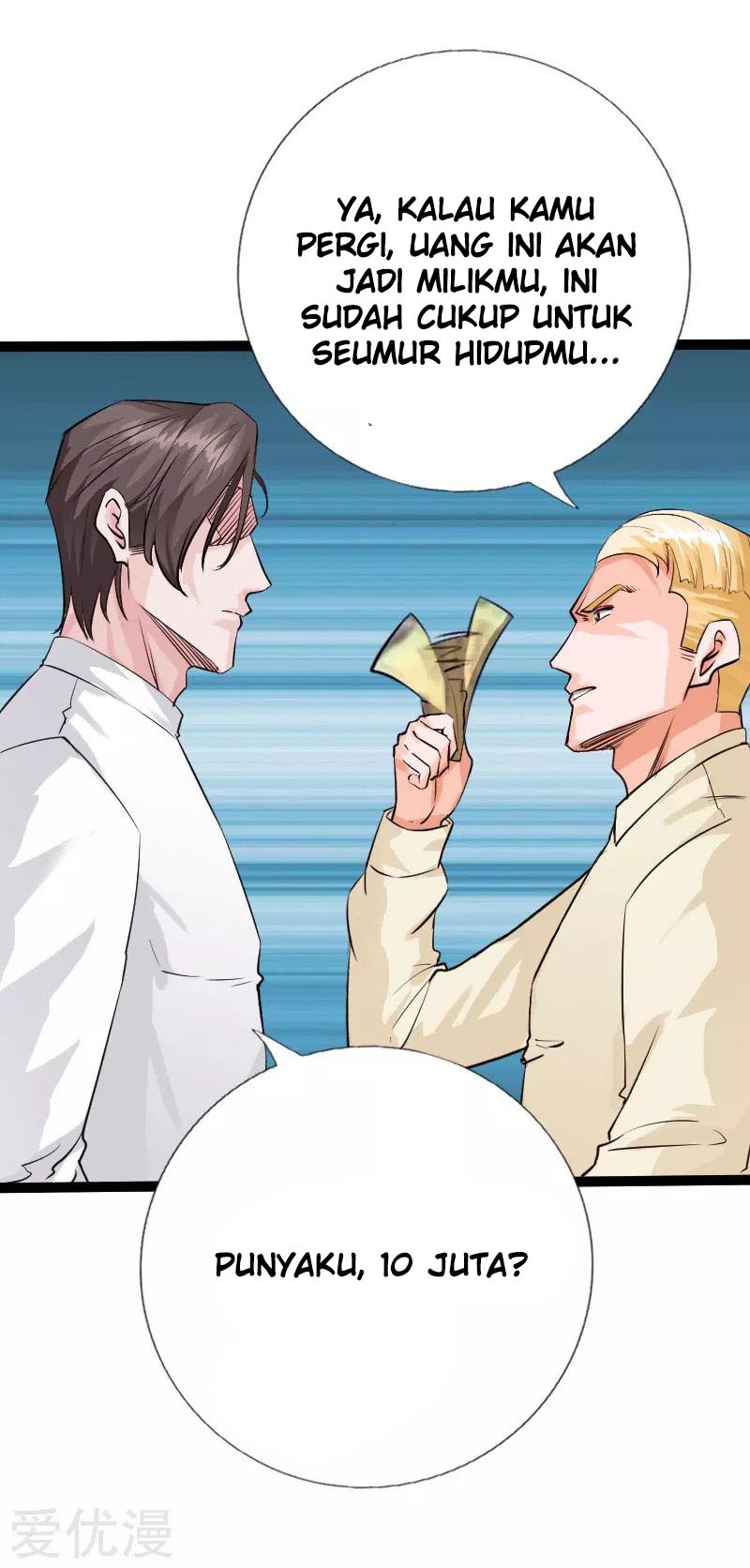 Bleach Chapter 443 - halaman 8