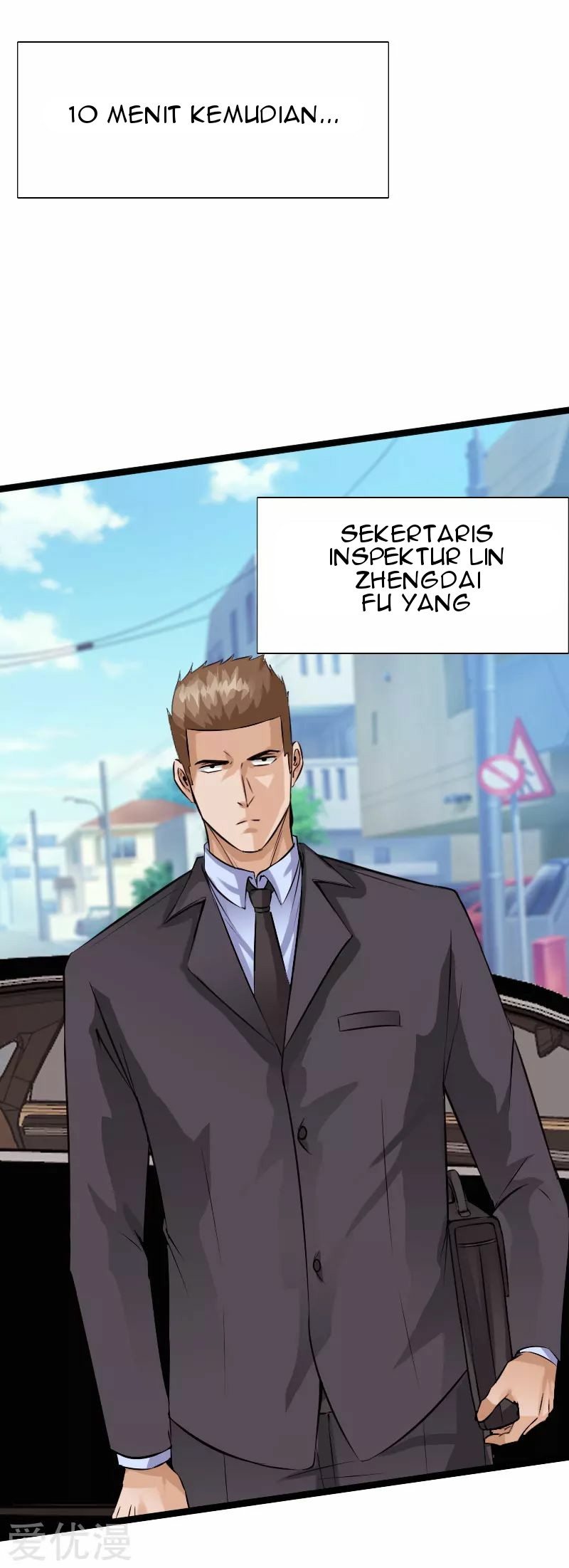 Bleach Chapter 445 - halaman 18