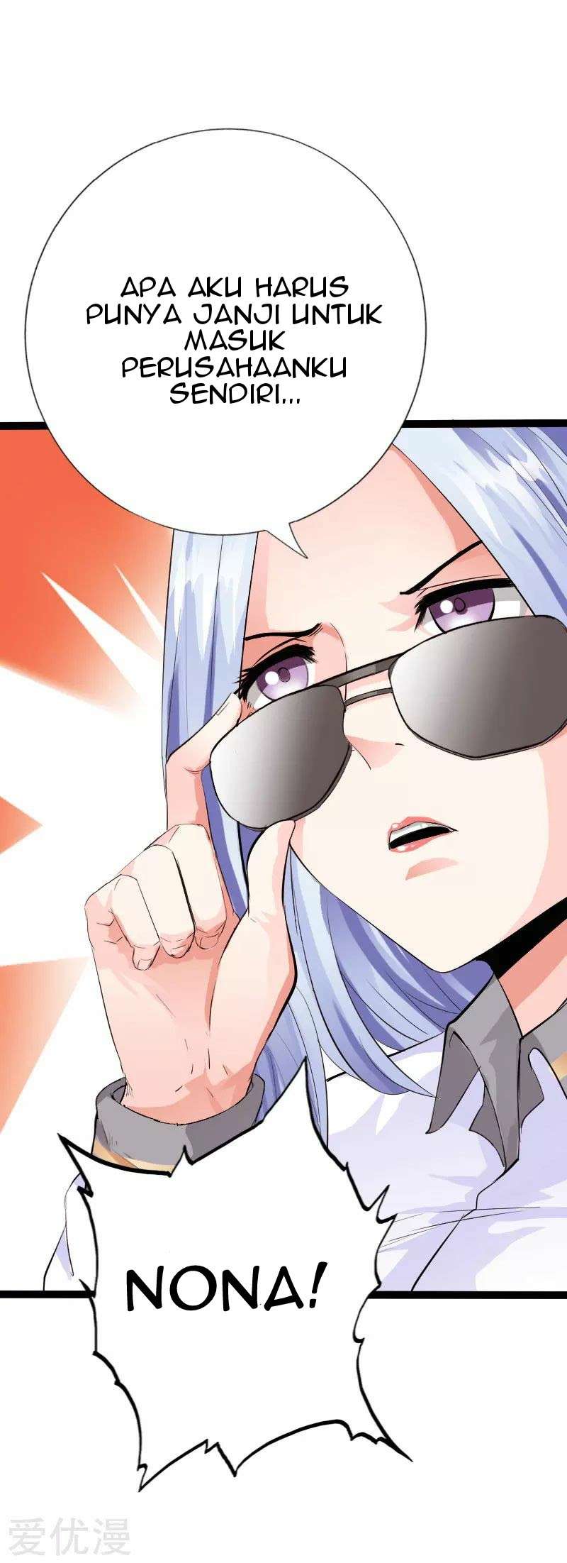 Bleach Chapter 446 - halaman 4