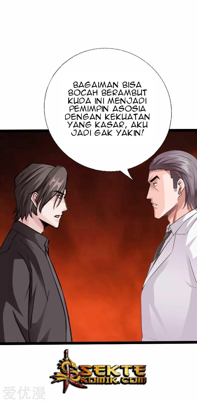 Bleach Chapter 448 - halaman 13