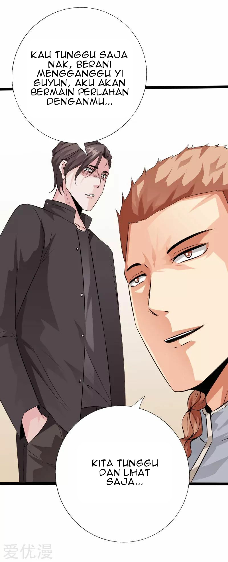 Bleach Chapter 448 - halaman 9