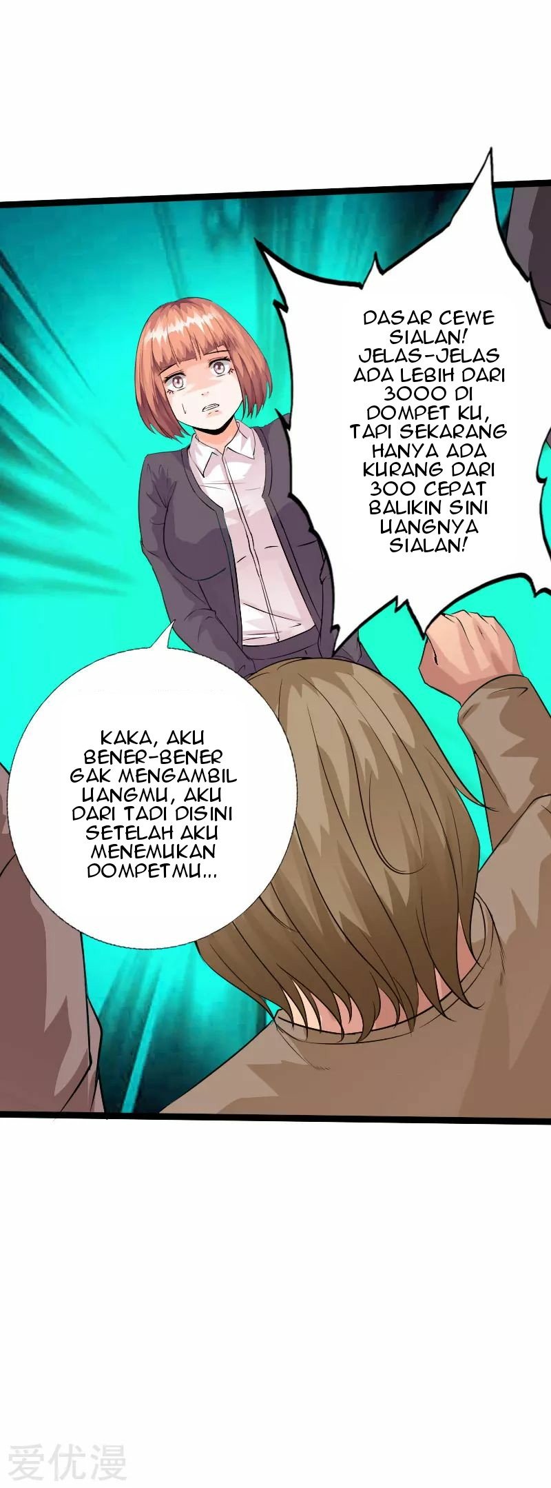 Bleach Chapter 449 - halaman 9