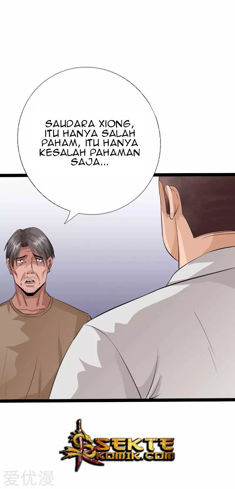 Bleach Chapter 451 - halaman 16
