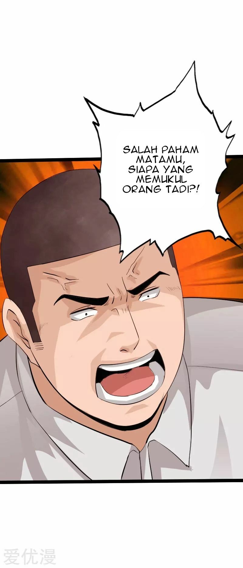 Bleach Chapter 451 - halaman 17