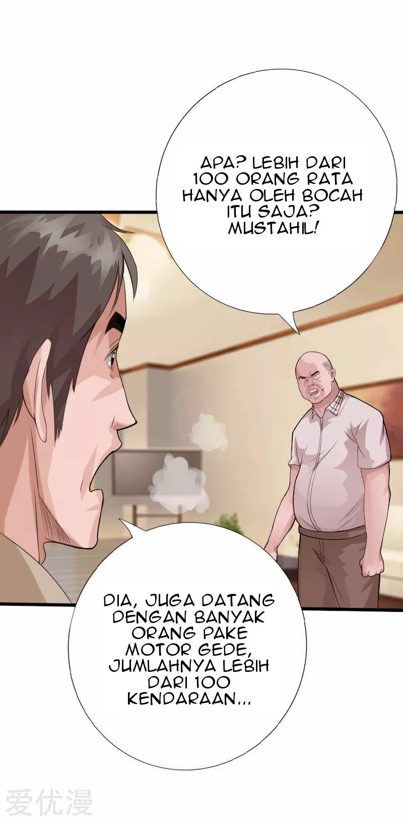 Bleach Chapter 452 - halaman 12