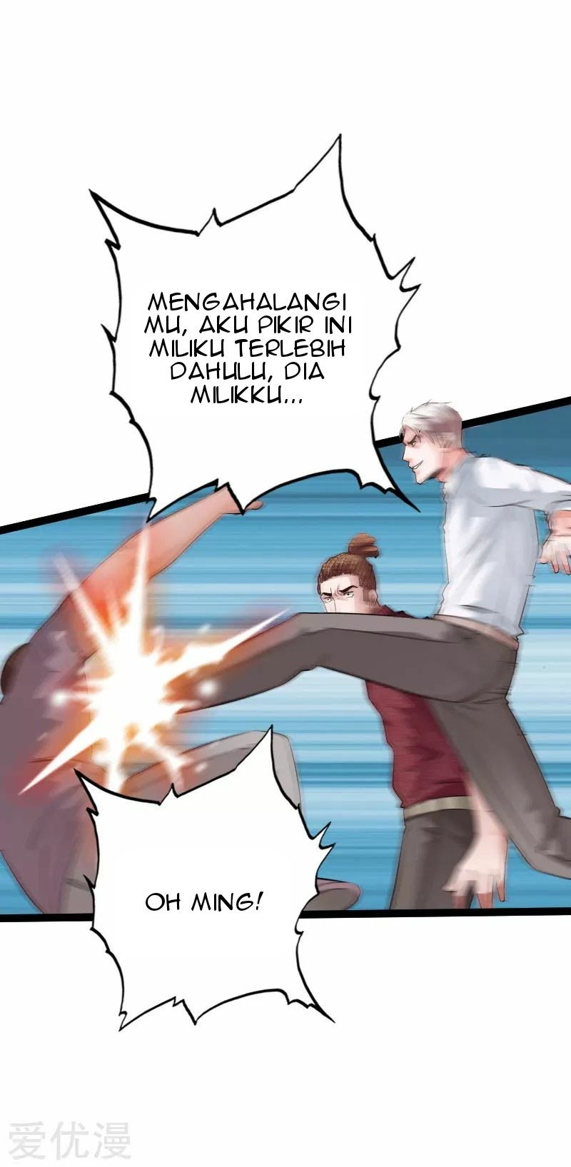 Bleach Chapter 452 - halaman 7