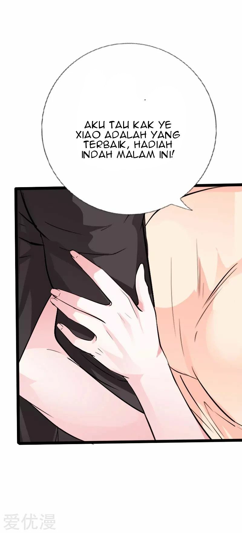 Bleach Chapter 454 - halaman 16