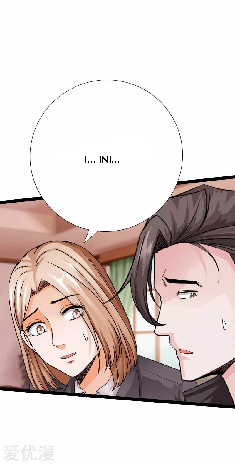 Bleach Chapter 454 - halaman 20