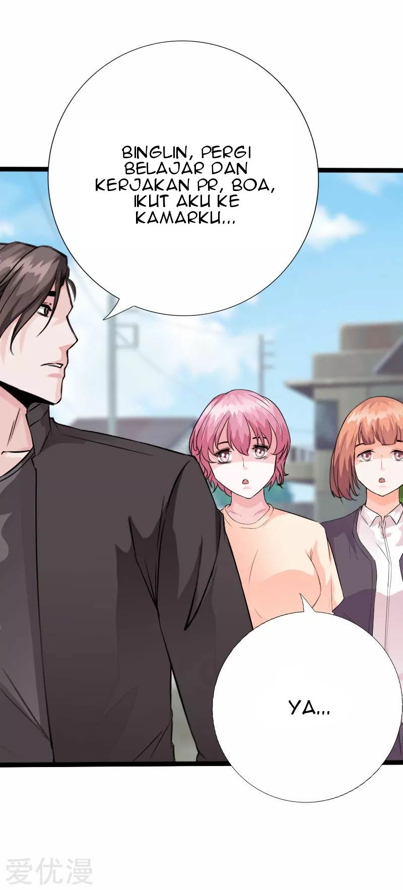 Bleach Chapter 454 - halaman 4