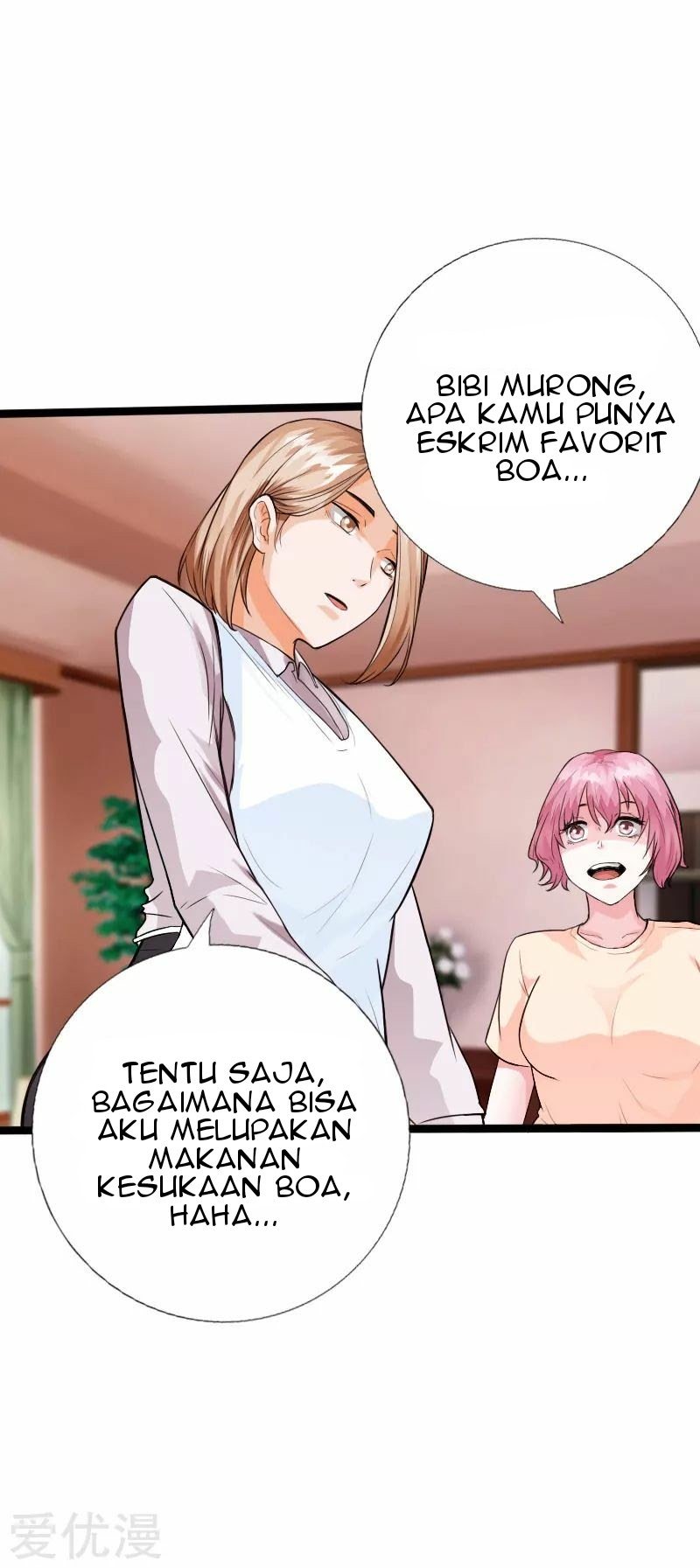 Bleach Chapter 454 - halaman 6