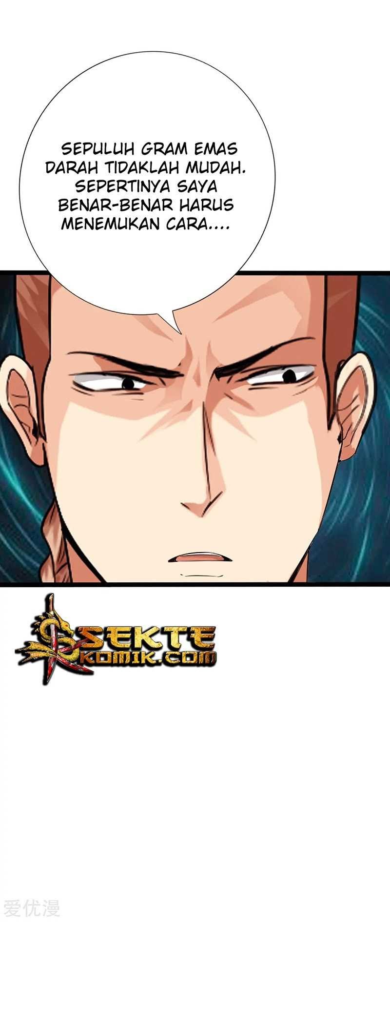 Bleach Chapter 455 - halaman 12