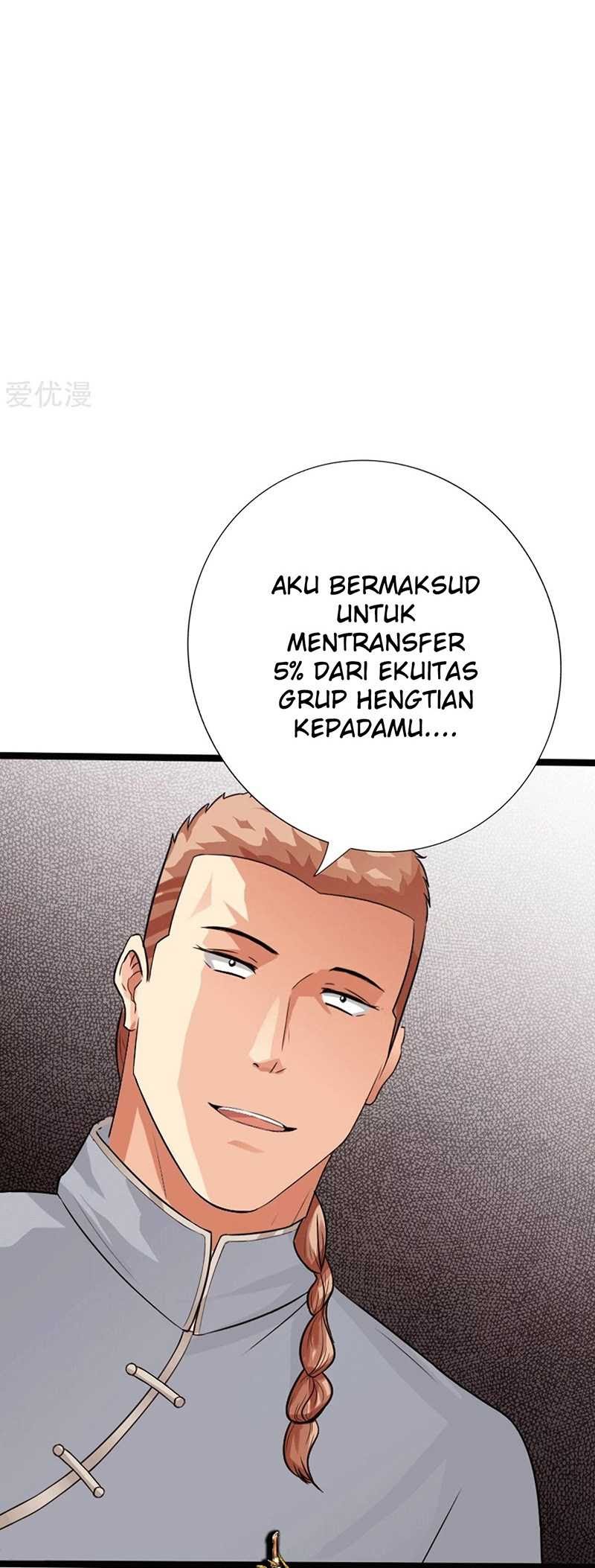Bleach Chapter 455 - halaman 17