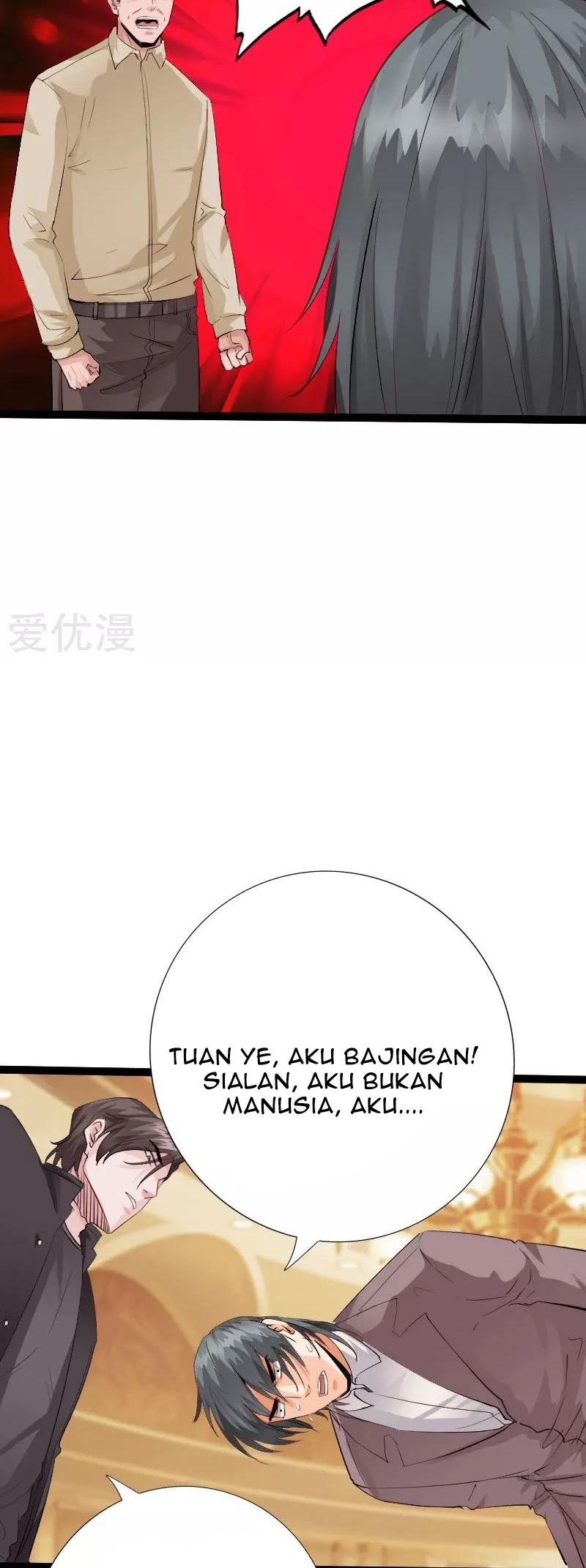 Bleach Chapter 457 - halaman 4