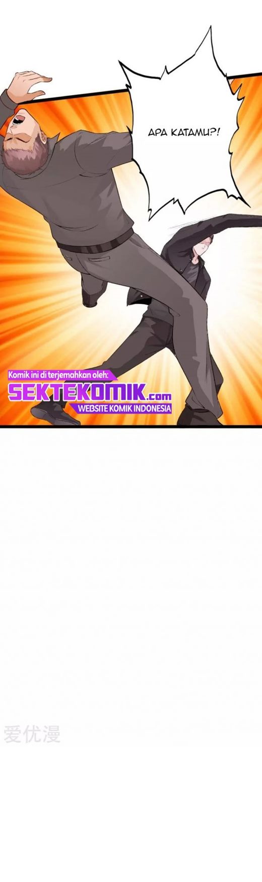 Bleach Chapter 460 - halaman 7