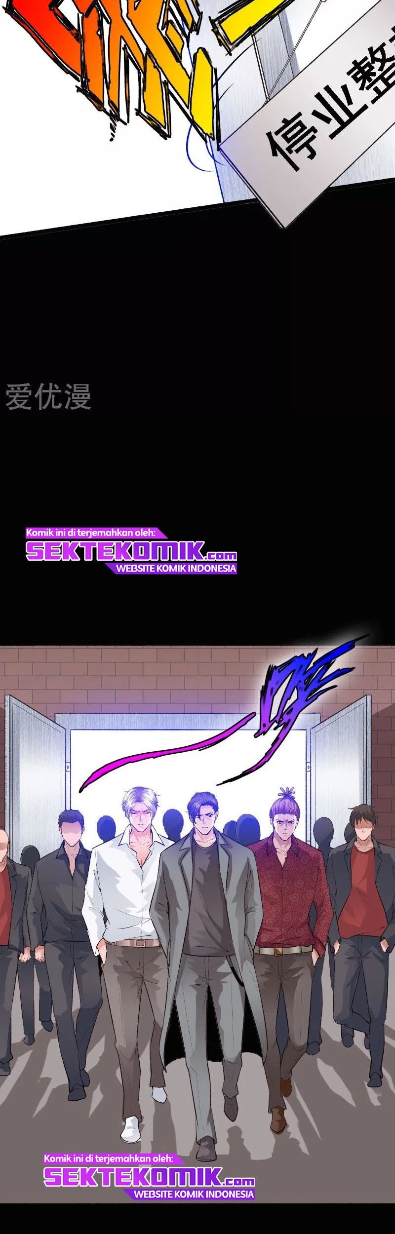 Bleach Chapter 461 - halaman 10