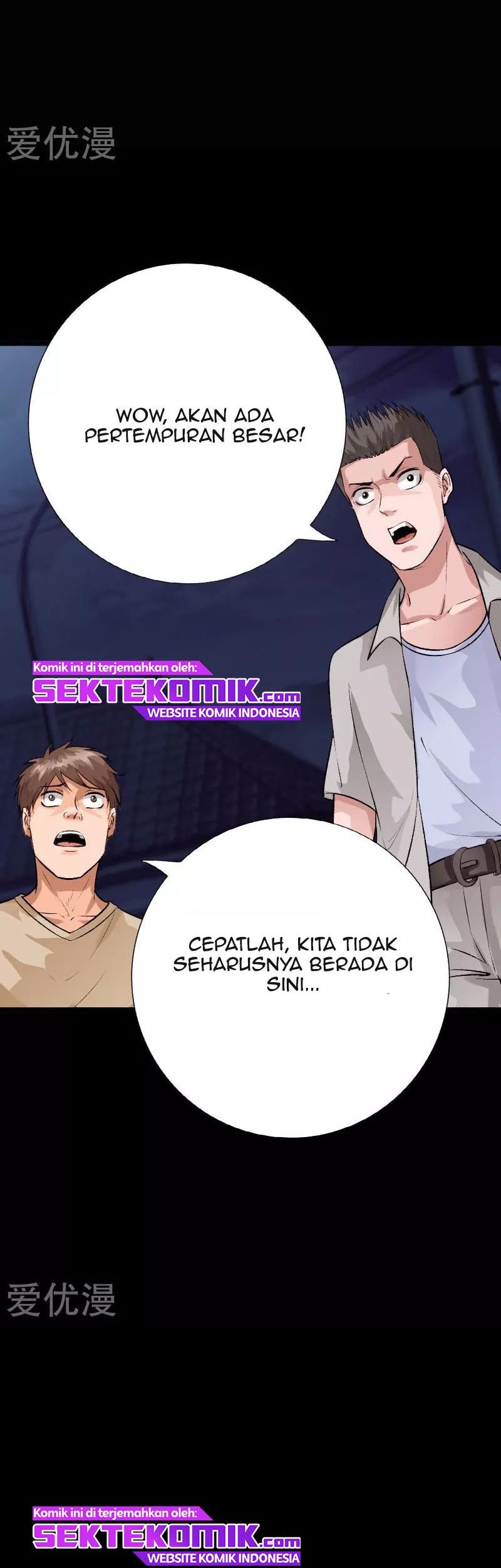 Bleach Chapter 461 - halaman 12