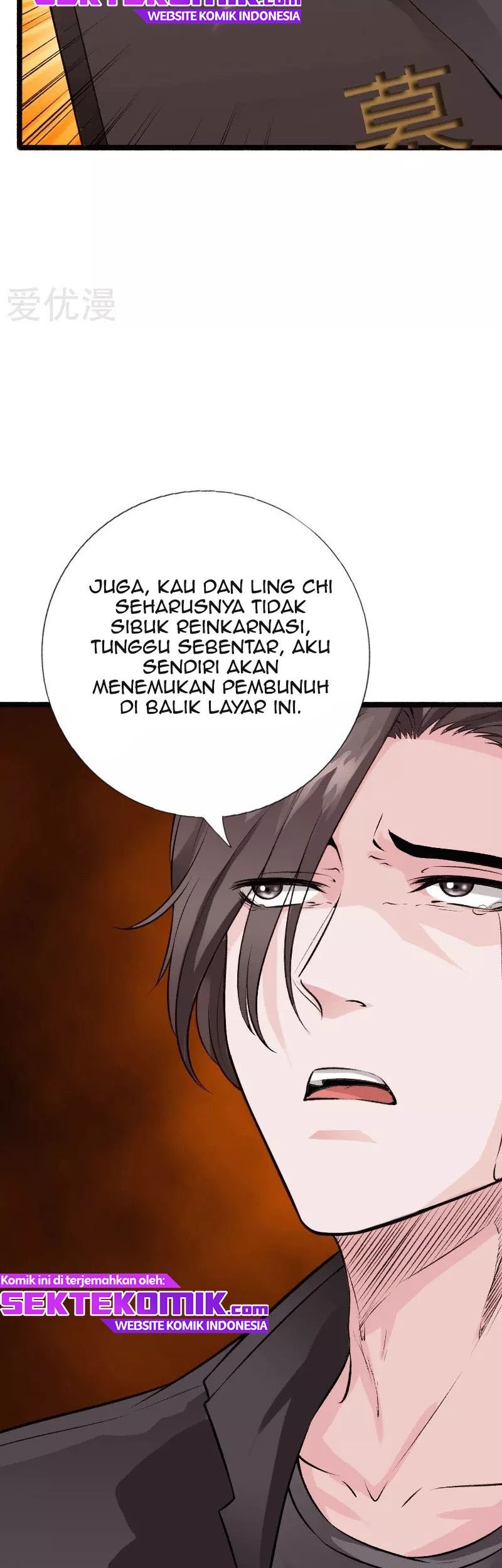 Bleach Chapter 461 - halaman 6