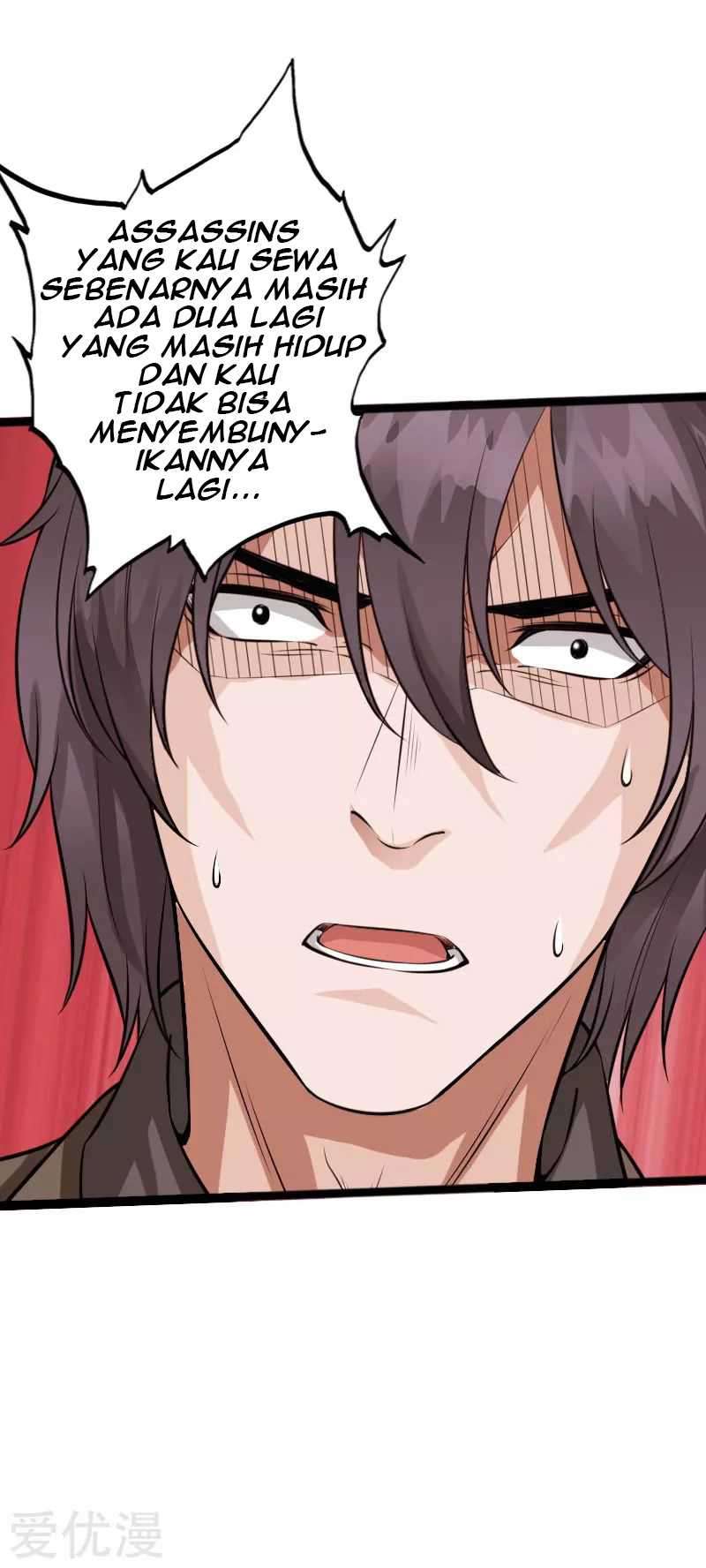 Bleach Chapter 465 - halaman 6