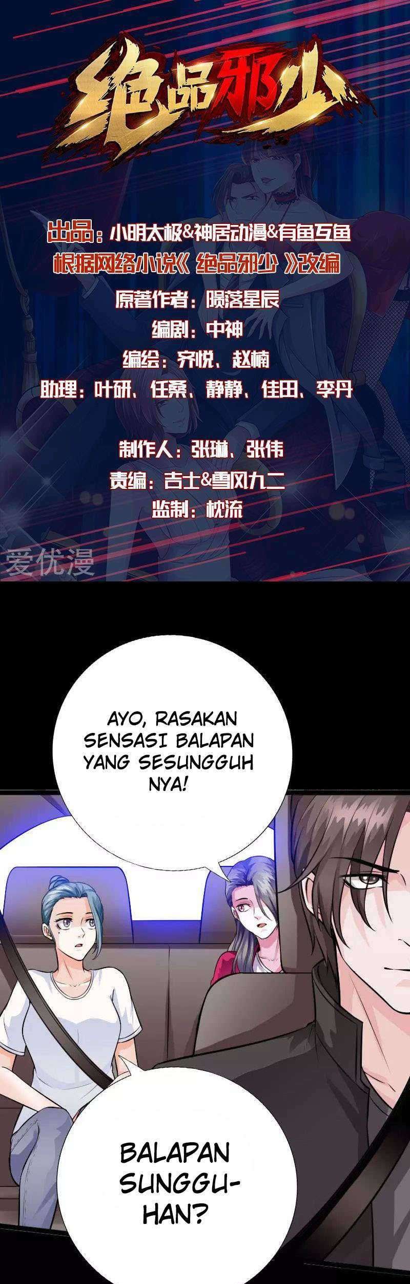 Bleach Chapter 469 - halaman 2