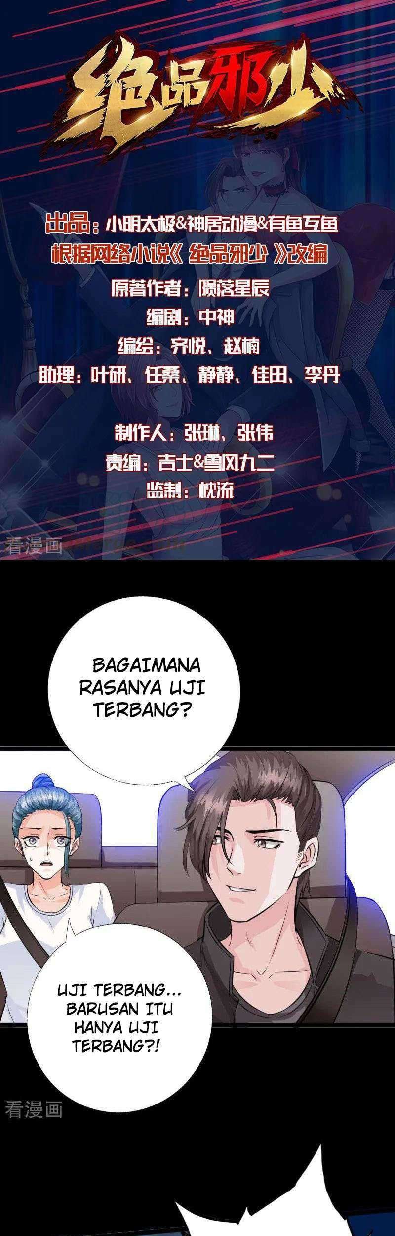 Bleach Chapter 470 - halaman 2