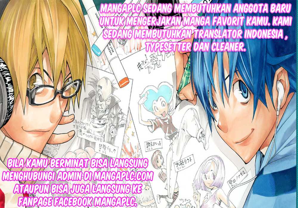 Bleach Chapter 506 - halaman 16