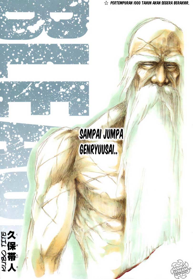 Bleach Chapter 511 - halaman 2