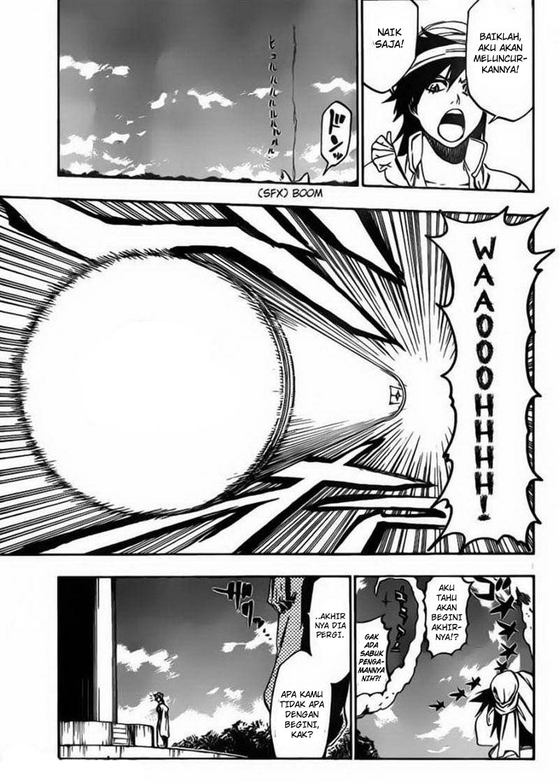 Bleach Chapter 518 - halaman 14