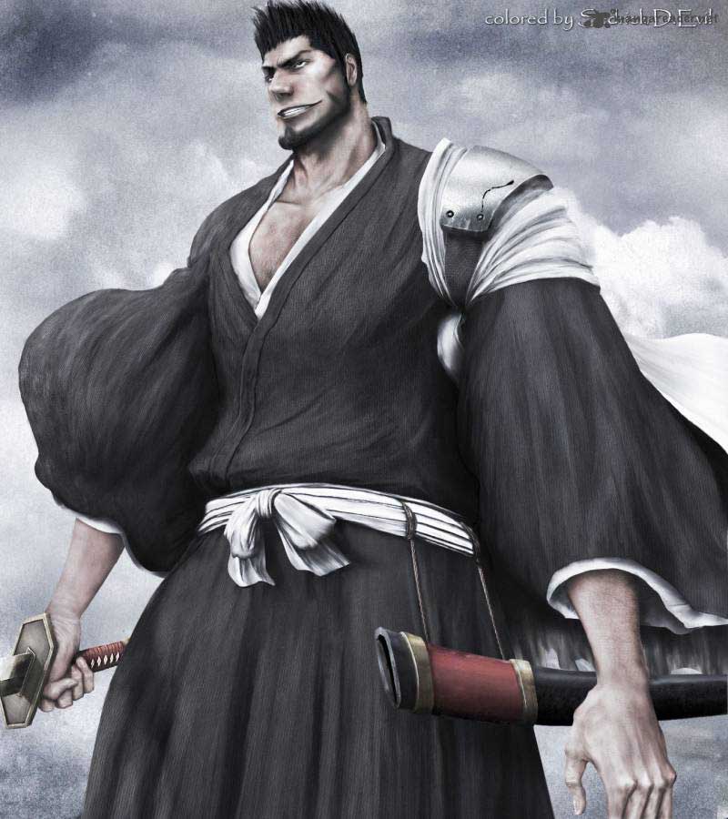 Bleach Chapter 531 - halaman 2