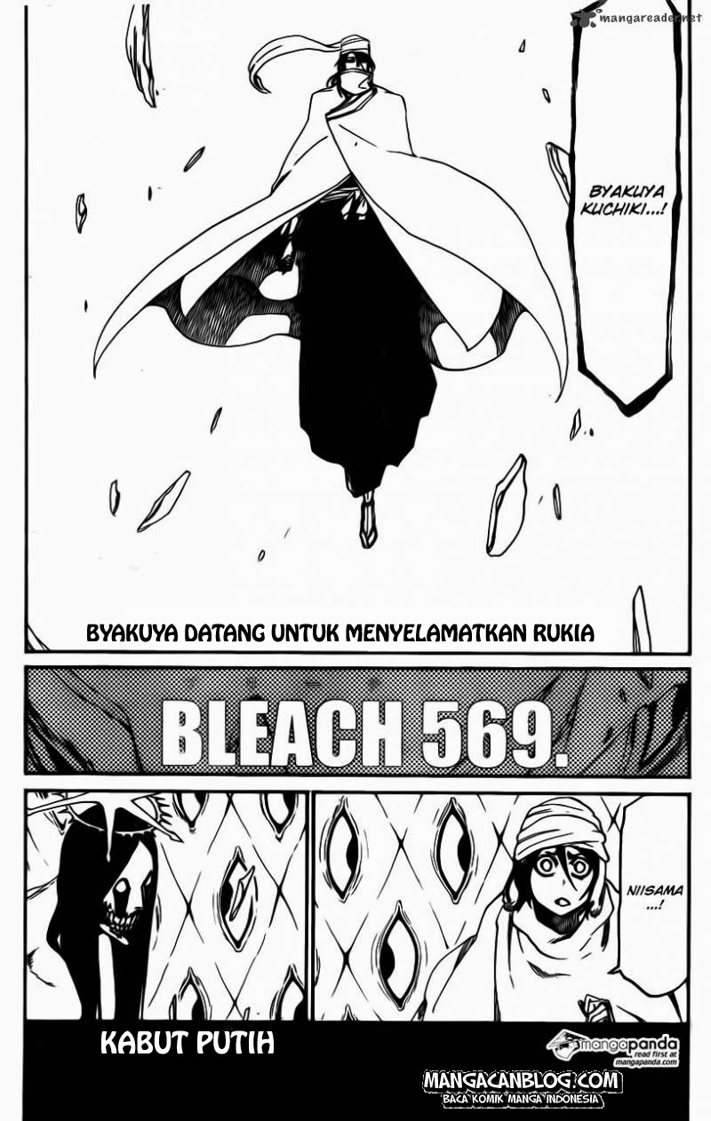 Bleach Chapter 569 - halaman 3