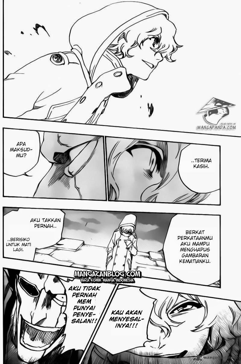 Bleach Chapter 576 - halaman 13