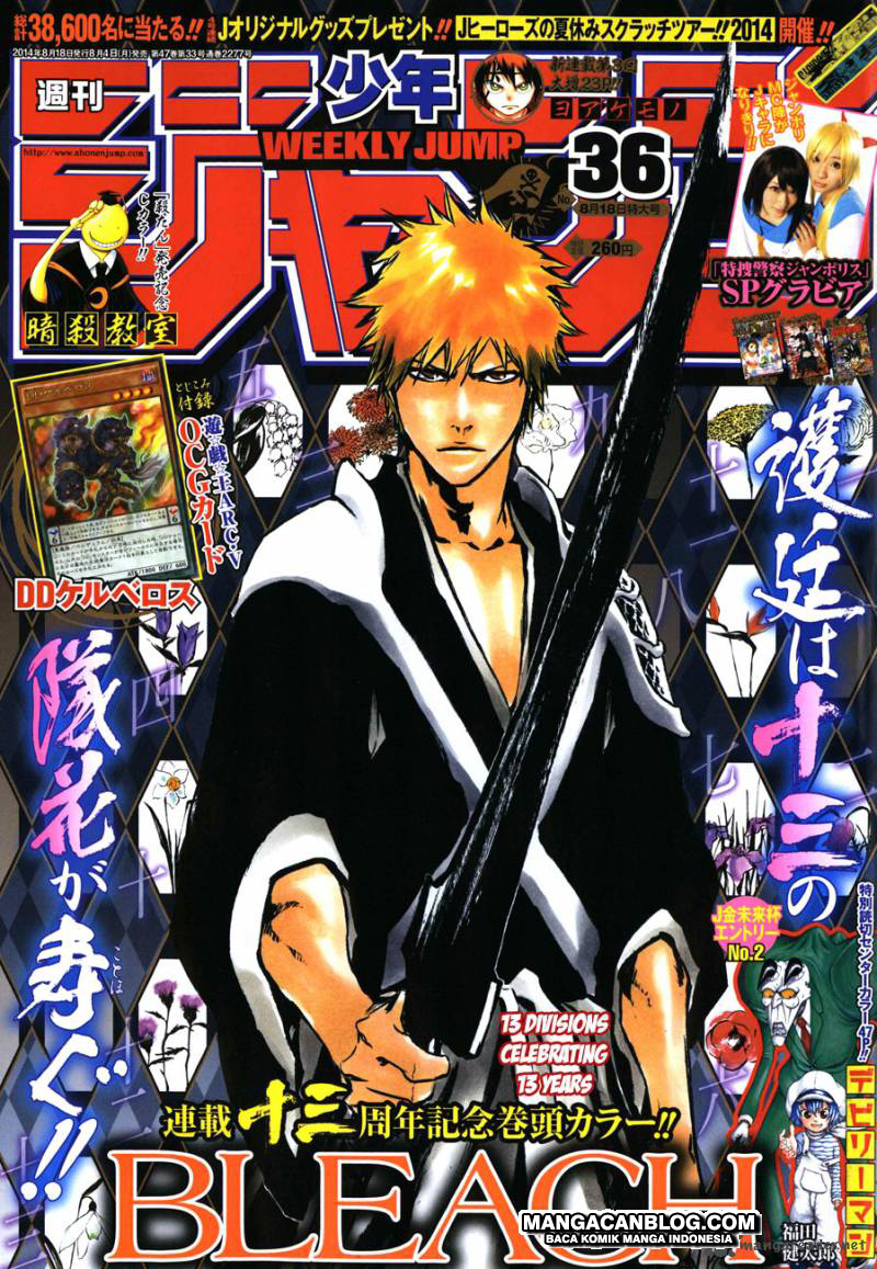Bleach Chapter 591 - halaman 1