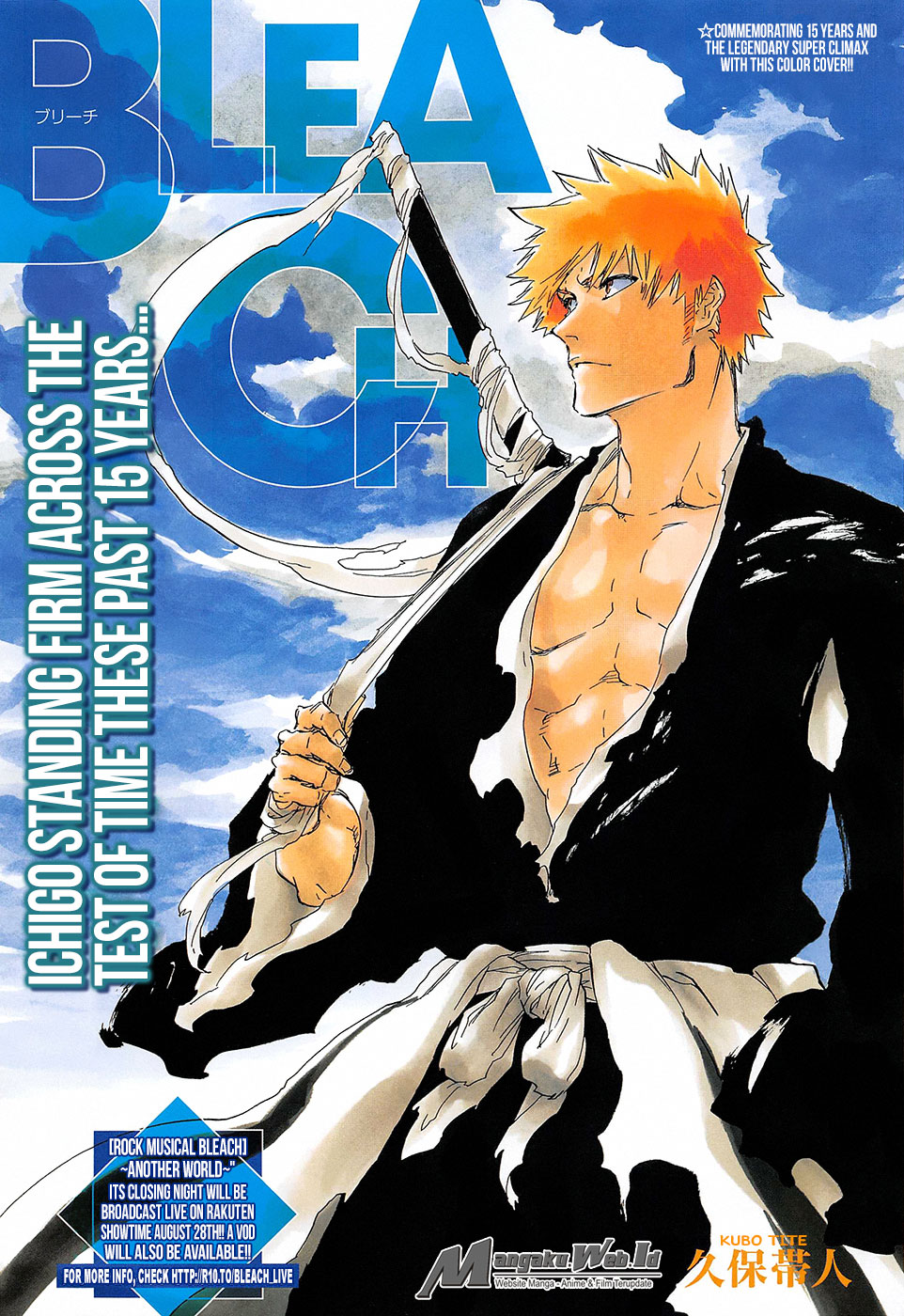 Bleach Chapter 685 - halaman 1